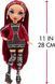 Игровой набор с шарнирной куклой Rainbow High Mila Berrymore Мила Берримор с аксессуарами серия 4 (578291)