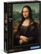 Пазл Clementoni Mona Lisa Museum Collection Леонардо да Винчи - Мона Лиза Музейная Коллекция 1000 шт. (&lrm;31413)
