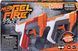 Набор бластеров Nerf Pro Gelfire Dual Wield Pack (F8087)