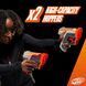 Набор бластеров Nerf Pro Gelfire Dual Wield Pack (F8087)