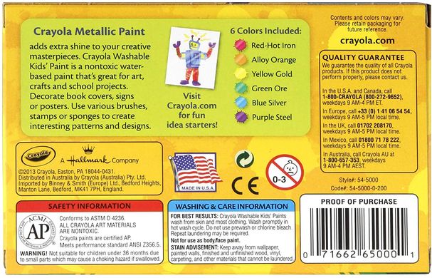 Набір змиваючих фарб металік Crayola Washable Metallic Paint, Гуашь 6 шт х 59 мл (‎54-5000)