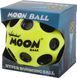 Лунный мяч Waboba Moon Ball Yellow Антигравитационный Желтый (840001932111)