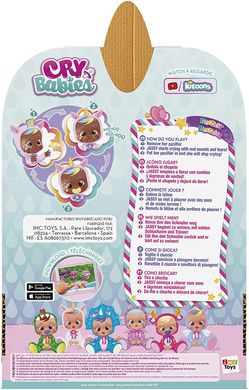 Интерактивная кукла IMC Toys Cry Babies Pegasus Jassy Плакса Пегас (93256)