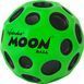Лунный мяч Waboba Moon Ball Green Антигравитационный Зеленый (840001932142)