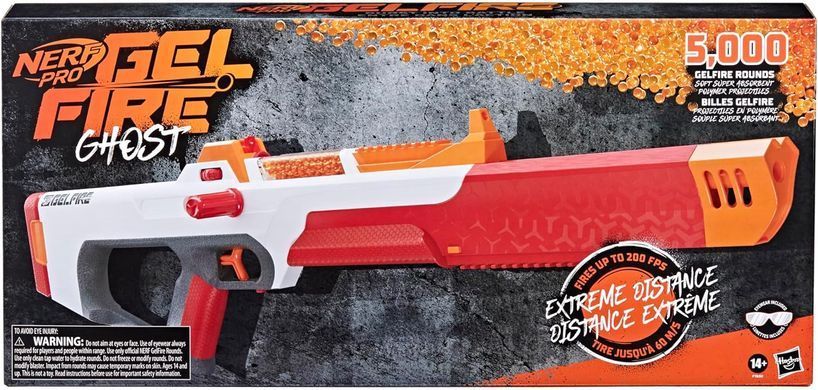 Бластер снайперка Nerf Pro Gelfire Ghost Bolt Action (F7632)
