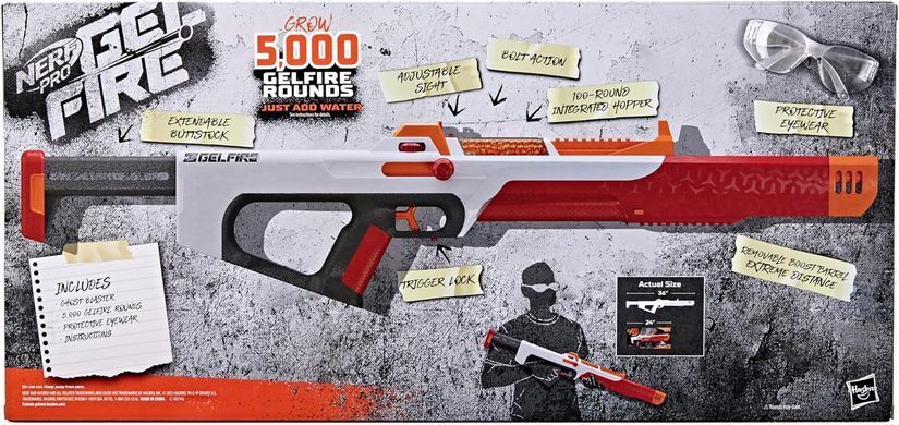 Бластер снайперка Nerf Pro Gelfire Ghost Bolt Action (F7632)