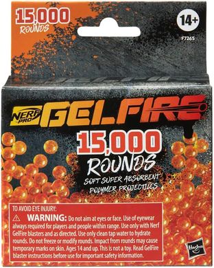 Боеприпасы Nerf Pro Gelfire Refill Снаряды Шарики для бластера Nerf Pro Gelfire (F7265)