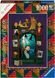 Пазл Ravensburger Harry Potter Гаррі Поттер 1000 шт. (&lrm;&lrm;16746)