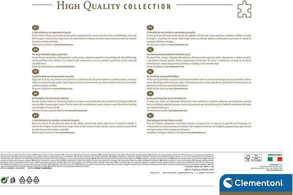 Пазл Clementoni Pirates Battle High Quality Collection - Пираты 6000 шт. (&lrm;36530)