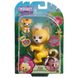 Інтерактивна іграшка WowWee Fingerlings Sam Baby Lion Light Up Лев Сем з малюком (3526) (B07N83QR3M)