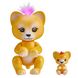 Интерактивная игрушка WowWee Fingerlings Sam Baby Lion Light Up Лев Сэм с малышом (3526) (B07N83QR3M)