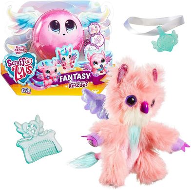 Набор игрушка-сюрприз Moose Little Live Pets Scruff-A-Luvs, Fantasy Фантазия (30078)