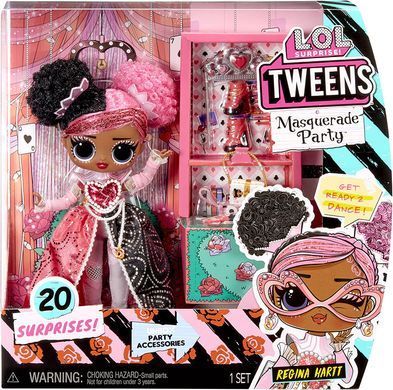 Игровой набор с куклой LOL Surprise Tweens Masquerade Party Regina Hartt Регина Хартт (584124)