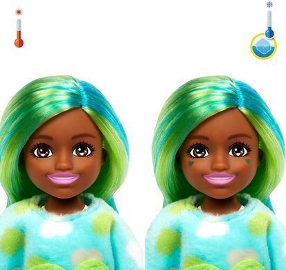 Лялька Barbie Cutie Reveal Chelsea Jungle Elephant Друзі з джунглів Слоненя (HKR13)