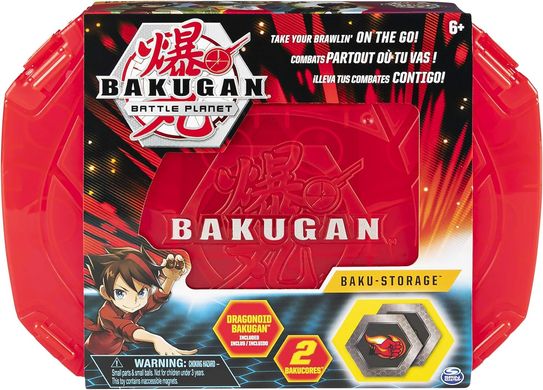 Кейс - футляр для зберігання бакуганів Bakugan Baku-Storage Case with Dragonoid Бакоган Драгоноид (6059444)