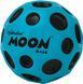 Лунный мяч Waboba Moon Ball Blue Антигравитационный Синий (840001932128)