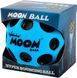 Лунный мяч Waboba Moon Ball Blue Антигравитационный Синий (840001932128)
