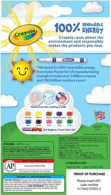Набор фломастеров Crayola Ultra-Clean Washable Markers, Fine Line 10 штук (58-7852)