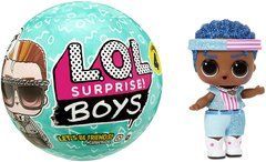 Ігровий набір з лялькою L.O.L. Surprise! Boys Серія 4 Хлопчики (572695)