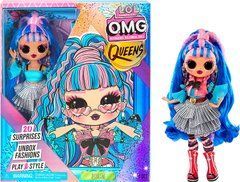 Игровой набор L.O.L. Surprise!  O.M.G. Queens Prism Призма с аксессуарами (579915)