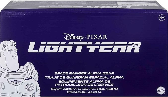 Игровой набор Mattel Lightyear Снаряжение для миссии космического рейнджера (HHJ69)