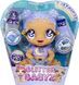 Игровой набор с куклой MGA'S Glitter Babyz Selena Stargazer Селена Звездочёт (580171)