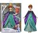 Кукла Hasbro Disney Frozen Musical Adventure Anna Singing Холодное сердце 2 Поющая Анна англ.язык (E88815E00)