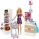 Ігровий набір Barbie Supermarket, Blonde Барбі Супермаркет (FRP01)