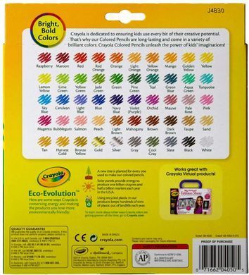 Набір олівців Crayola Colored Pencils 50 штук (68-4050)