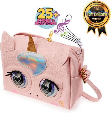 Інтерактивна сумочка Spin Master Purse Pets Glamicorn Unicorn Гламікорн Єдиноріг (6064255)