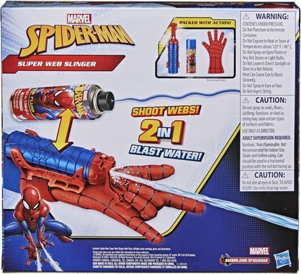 Перчатка Человек-паук Marvel Spider-Man Super Web Slinger, 2-в-1 Стреляет Паутиной и водой (B9764)