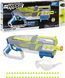 Бластер  Nerf Hyper Siege-50 Pump-Action Blaster (F0532)