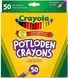 Набір олівців Crayola Colored Pencils 50 штук (68-4050)