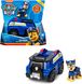 Ігровий набір Spin Master Paw Patrol Chase's Patrol Cruise Щенячий патруль Гончик Чейз (6061799)