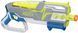 Бластер  Nerf Hyper Siege-50 Pump-Action Blaster (F0532)