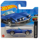 Машинка Hot Wheels '72 Stingray Convertible  HW Roadsters - 2023 Mattel HKG60-M521
