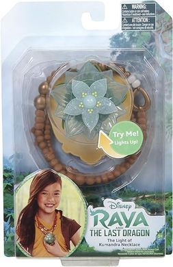 Ігровий набір Raya and the Last Dragon Light of Kumandra Necklace Рая та останній дракон Намисто (213851)
