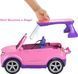 Автомобіль Барбі Barbie Big City Big Dreams КОНЦЕРТНА СЦЕНА (GYJ25)