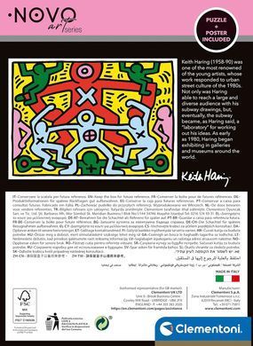 Пазл Clementoni Museum Collection Novo Art Series - Keith Haring  Кіт Харінг 1000 шт. (&lrm;39757)
