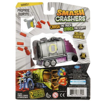 Ігровий набір Just Play Smash Crashers Propane Dwayne (886144373091) (B07N96PWD8)