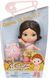 Коллекционная модная кукла Bratz Babyz Runwayz Dana (527589)