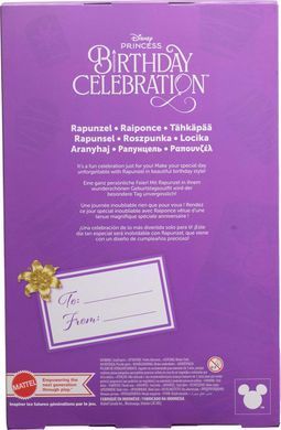Коллекционная кукла Mattel Disney Princess Rapunzel Birthday Celebration Рапунцель Особый день рождения (HYC38)