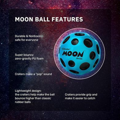 Лунный мяч Waboba Moon Ball Dark Side Blue Антигравитационный Темно-синій (840001932128)