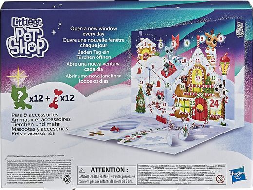 Игровой набор Littlest Pet Shop Pet  Advent Calendar Адвент календарь Домашние питомцы (F2181)