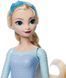 Кукла Эльза Mattel Disney Frozen Elsa &ndash; Spin & Reveal Вращай и открывай Холодное сердце с сюрпризами и аксессуарами (JBG59)