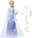 Кукла Эльза Mattel Disney Frozen Elsa &ndash; Spin & Reveal Вращай и открывай Холодное сердце с сюрпризами и аксессуарами (JBG59)