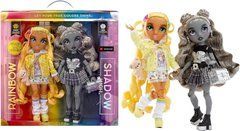 Игровой набор с шарнирными куклами Rainbow High Shadow Sunny and Luna Madison Солнечная Мэдисон Санные и Луна Мэдисон (592778)