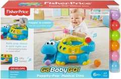 Развивающая музыкальная игрушка Fisher-Price Go Baby Go Poppity-Pop Musical Dino (FPM15)