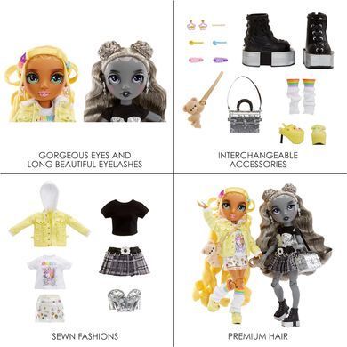 Игровой набор с шарнирными куклами Rainbow High Shadow Sunny and Luna Madison Солнечная Мэдисон Санные и Луна Мэдисон (592778)