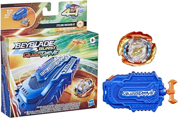 Игровой набор Бейблейд с пусковой установкой Hasbro Beyblade Burst QuadDrive Cyclone Roktavor R7 (F3340)